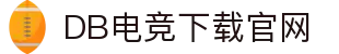 DB电竞下载官网 - (中国)龙岩DB电竞下载官网咨询有限责任公司欢迎您
